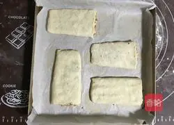 Tuna Pocket Pizza Recipe Illustration 14