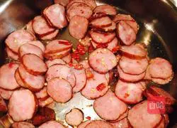 Illustration of how to make ham pizza 3