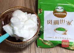 Lanxiang Zebra Cake Recipe Illustration 8