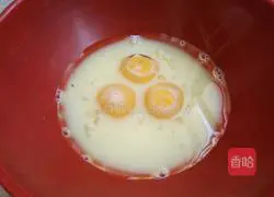 Illustration of how to make strawberry cake box 3