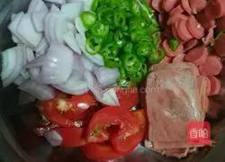 Chicken pizza recipe 2