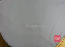 Birthday cake recipe illustration 5