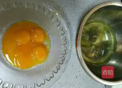 Illustration of how to make square cake 2