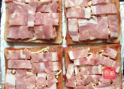 Toast Bacon Cheese Pizza Recipe Illustration 3