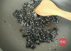 Illustration of making black sesame candy 6