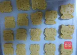 Illustration of how to make pineapple cake with pure pineapple filling 4