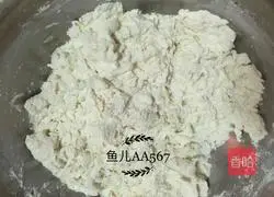 Illustration of how to make braised noodles (braised with cabbage, fungus, carrot and meat) 2