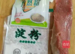 Illustration of how to cook pan roast 1