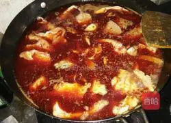 Illustration of how to cook spicy fish 3