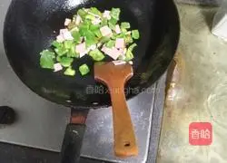 Egg Pizza Recipe Illustration 5