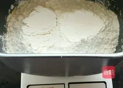 Soft Toast Recipe Illustration 3