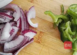 Orleans Chicken Pizza Recipe 7