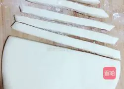 Illustration of how to make Ma Shi (Wo Wo Noodles) 3