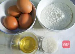 Illustration of how to make whole egg original cupcakes 2