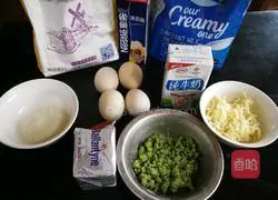 Strawberry cheesecake recipe 2