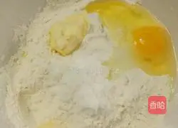 Bacon and ham pizza recipe 1