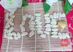 Illustration of how to make Ma Shi (Wo Wo Noodles) 9