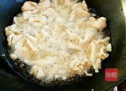 Hibiscus chicken slices Illustration of how to do it 6