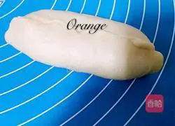 Illustration of how to make green onion bread 6