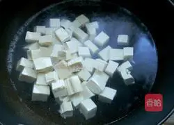 Illustration of how to make green vegetable and tofu soup 1