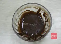 Chocolate Liquid Cake Recipe Illustration 8