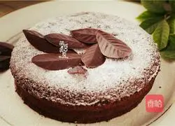 Chocolate Liquid Cake Recipe Illustration 11