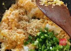 Illustration of how to make kimchi and egg fried rice 5