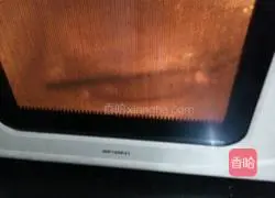 How to make fresh fruit pizza Illustration 4