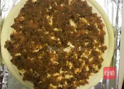 Assorted potato pizza (simple oven version) recipe 4