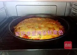 Illustration of how to make ham pizza 21