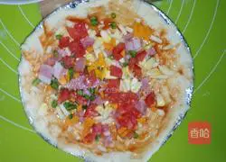 Pizza Recipe 4
