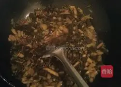 Illustration of how to make sweet and spicy fish with pickled vegetables 2