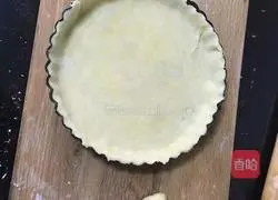 Illustration of how to make banana pie 2