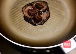 Chocolate Chiffon Cake Recipe Illustration 2