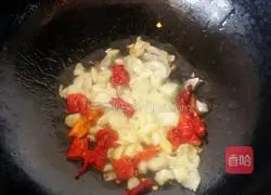 Xinjiang rice soup recipe 8