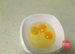 Illustration of how to make braised noodles with chives, tomatoes and eggs 4