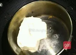 Pumpkin cheesecake recipe 8