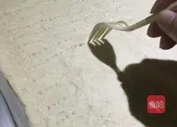 Pizza Recipe Illustration 3