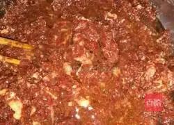 Illustration of how to make donkey meat and celery steamed dumplings 12