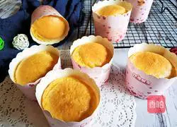 Illustration of how to make whole egg original cupcakes 1