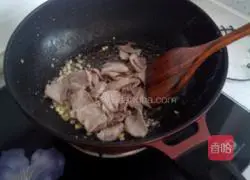 Assorted Tofu Recipe Illustration 7