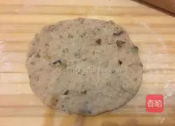 Illustration of how to make French country nut bread 6