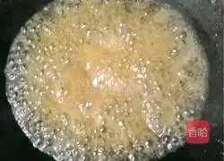 Illustration of how to make pork, mushrooms and bitter melon stuffed 16