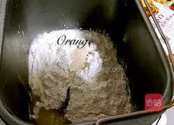 How to make scallion bread Illustration 1