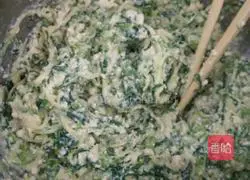 Vegetable meatballs recipe 4