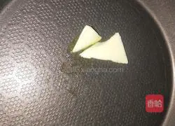 Illustration of how to make curry bread crab 6