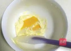 Illustration of how to make Hong Kong-style egg tarts 9