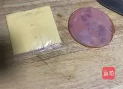 Illustration of how to make egg pancake pizza 2