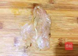 Vegetable Chicken Roll Recipe Illustration 9 