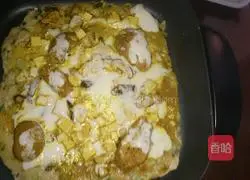 Illustration of how to make curry mushroom pizza 7